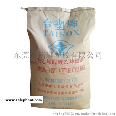 发泡射出EVA 台湾塑胶 7470M 包装建筑材料