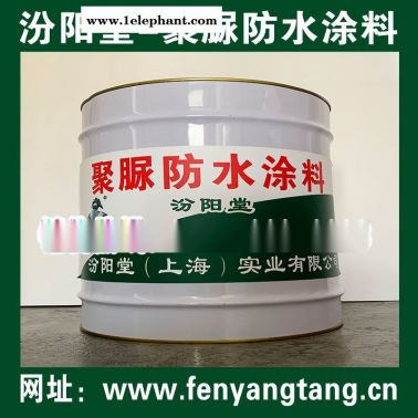 聚脲、聚脲涂料、无溶剂隧道桥梁结构加固胶