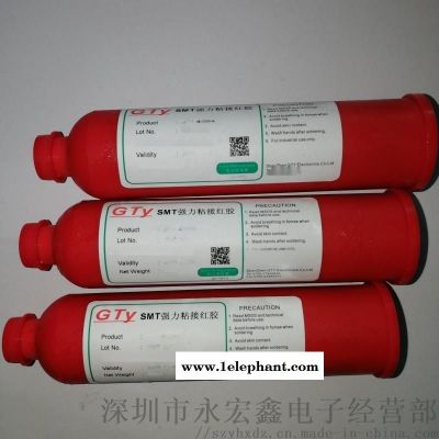 红胶-    高推拉力国内SMT贴片红胶图1