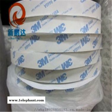 3m9080a  双面胶 白色耐高温无纺布
