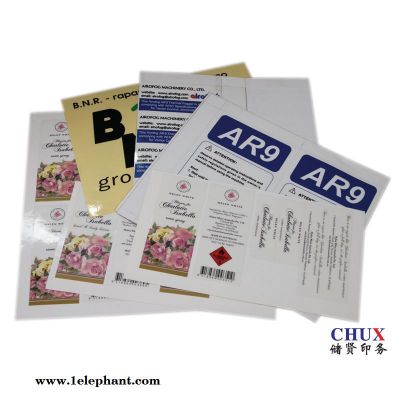 标签印刷轮胎哑银PVC不干胶上海印刷厂图5
