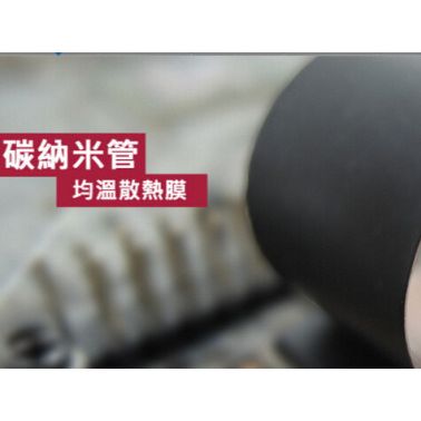 遮光  0.03白面带胶 PET黑白单面胶 柔软不起翘边LED遮光胶带
