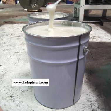 白色液体丁腈橡胶 提高制品的回弹性 耐油性的液体丁腈橡胶
