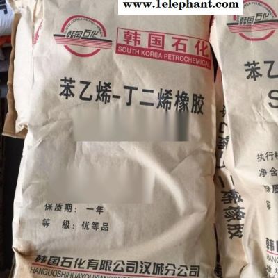 丁苯橡胶1502苯乙烯-丁二烯橡胶 撕裂强度 耐老化性 轮胎胎面专料图3
