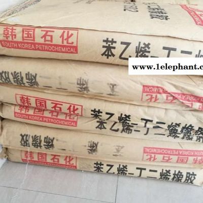丁苯橡胶1502苯乙烯-丁二烯橡胶 撕裂强度 耐老化性 轮胎胎面专料图5