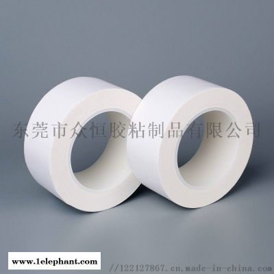 电池易拉双面胶 乳白色抗震胶带图1
