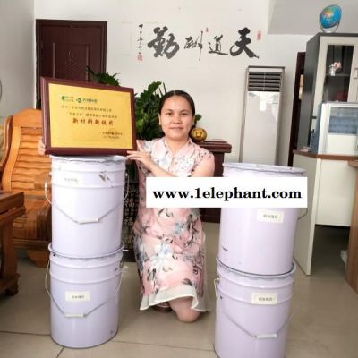 液体丁苯橡胶 可减轻沥青在高温下的软化流淌 提高卷材寿命图4