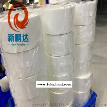 乳白色PET双面胶 白色双面胶 耐高温白色双面胶