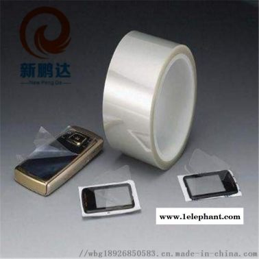 PU胶6+5胶面防静电PET保护膜 价格优惠
