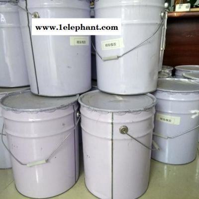 液体三元乙丙橡胶 汽车密封部件 料图5