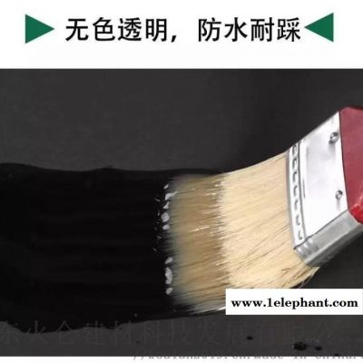 优雨室内瓷砖面修补胶补漏防水材料促销图2