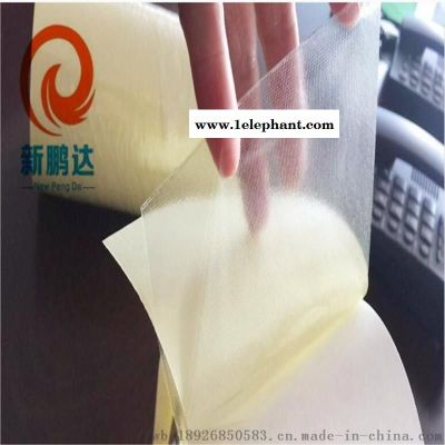新鹏达可移胶PET强弱胶带AB胶订制图4