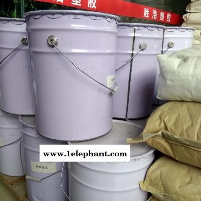 液体丁苯橡胶 改善沥青在高温下的软化流淌性图3
