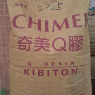 K胶 台湾奇美PB-5910 运动器材用料 高刚性 高强度K树脂图2