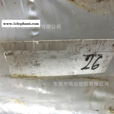 热溶级硫化硅胶 耐老化 法国道康宁 5300-A6002图4