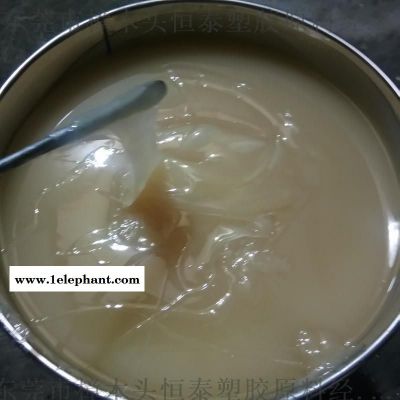 高分子量 液体丁基橡胶 50000分子量图2