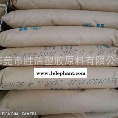运动器材K胶料 板材级台湾奇美 PB-5903 食品级 增韧性 注塑级K胶图5