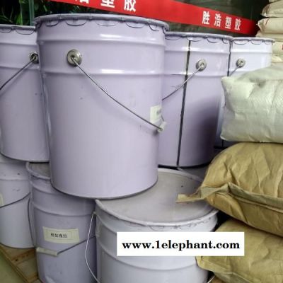 聚氯乙烯树脂PVC增塑改性 液体丁腈橡胶图2