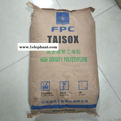 HDPE 台湾塑胶 9003 耐环境龟裂性佳 食品级 抗化学性图5