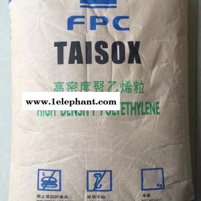 HDPE 台湾塑胶 9003 耐环境龟裂性佳 食品级 抗化学性图4