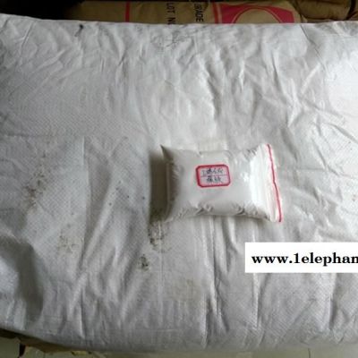 高弹性的乙烯合成橡胶 高拉伸强度 抗止滑 抗老化 白色粉状图5