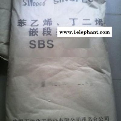 高弹性的乙烯合成橡胶 高拉伸强度 抗止滑 抗老化 白色粉状图4