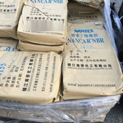 丁腈橡胶颗粒 注塑级NBR橡胶 密封圈 密封垫 原料图4