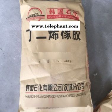 丁腈橡胶颗粒 注塑级NBR橡胶 密封圈 密封垫  原料