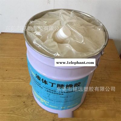 医疗胶手套橡胶 液体丁腈橡胶S820 高润滑 日本JSR原装进品图4