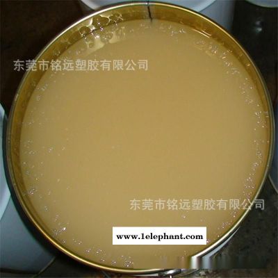 医疗胶手套橡胶 液体丁腈橡胶S820 高润滑 日本JSR原装进品图3