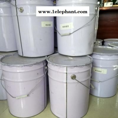 白色黏稠液体丁腈橡胶 50000超高分子量 涂料应用橡胶助剂图4