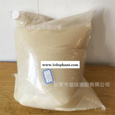 液体丁腈橡胶 老鼠胶黏剂用料 SH-820 高黏性图2