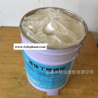 液体丁腈橡胶 老鼠胶黏剂用料 SH-820 高黏性图4