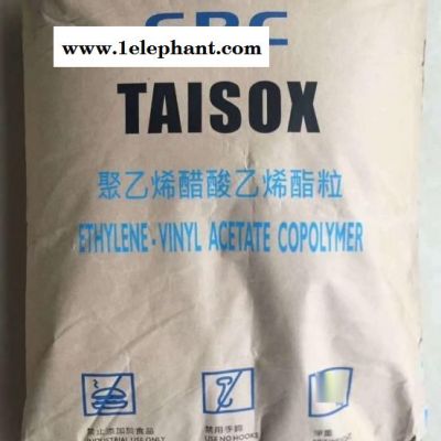 EVA台湾塑胶7A50H VA含量19%熔指150热熔胶级EVA图5