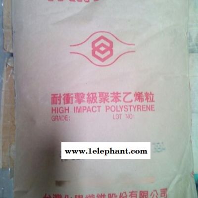 HIPS台湾化纤 HP8250 高耐冲性 外壳塑胶HIPS图4