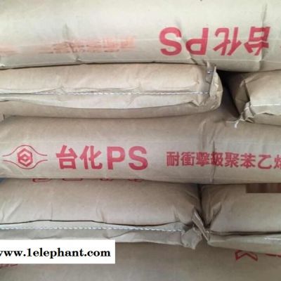 HIPS台湾化纤 HP8250 高耐冲性 外壳塑胶HIPS图2