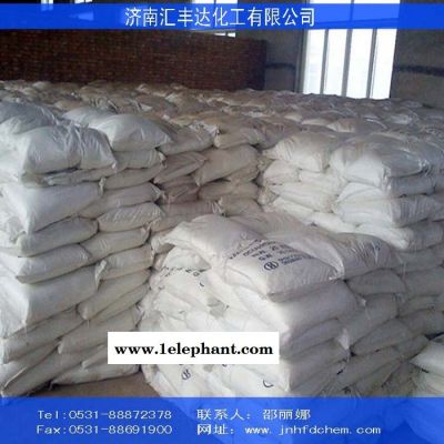 供应氧化锌 工业氧化锌 纳米级氧化锌 CAS：1314-13-2图3