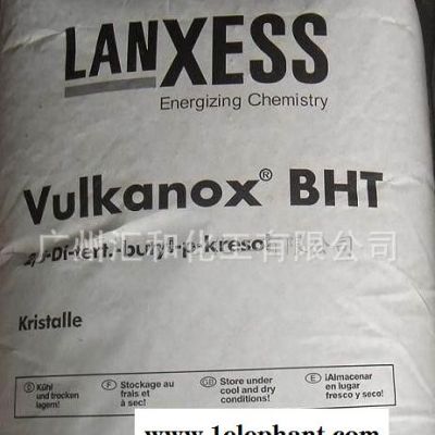 供应防老剂264 橡胶防老剂（BHT）德国拜耳 抗氧剂264图4