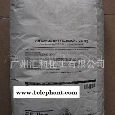 供应防老剂264 橡胶防老剂（BHT）德国拜耳 抗氧剂264图2