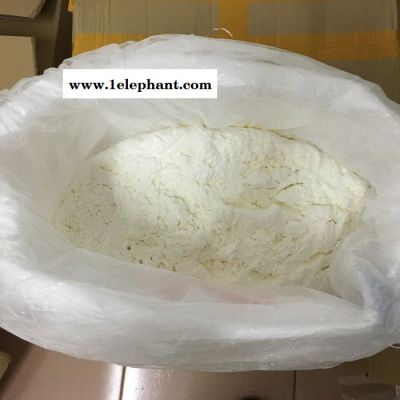供应防老剂264 橡胶防老剂（BHT）德国拜耳 抗氧剂264图1