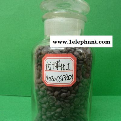 郑洲优博360 MC NQ  CZ M DM 360空气阻止剂，促进剂 防老剂4010 4020 RD图2