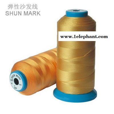 顺隆线业 锦纶线 尼龙线 弹性缝纫线 顺牌珠光线图2