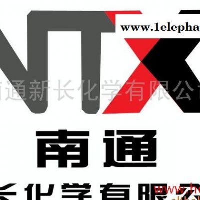 供应防老剂2246|改性防老剂2246|橡胶防老剂2246|南通防老剂图3