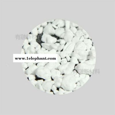 氧化锌颗粒 ZnO颗粒 3N~6N氧化锌颗粒 可定制 氧化锌 有融图2