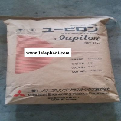 日本三菱 LED灯罩料 Iupilon EFD8000 光扩散防火材料图4