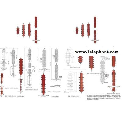 避雷器，氧化锌避雷器,高压线路避雷器，避雷器厂家图6