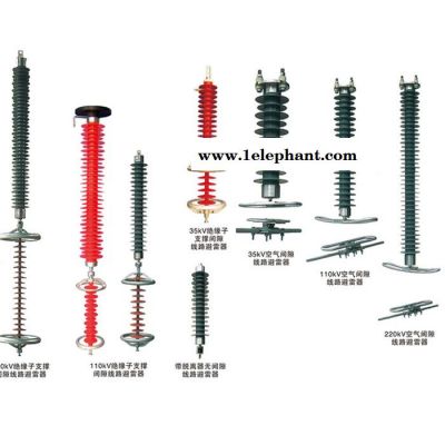 避雷器，氧化锌避雷器,高压线路避雷器，避雷器厂家图3