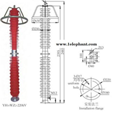 避雷器，氧化锌避雷器,高压线路避雷器，避雷器厂家图4