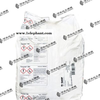 巴斯夫光稳定剂791 紫外线吸收剂 防老剂 原装进口图3