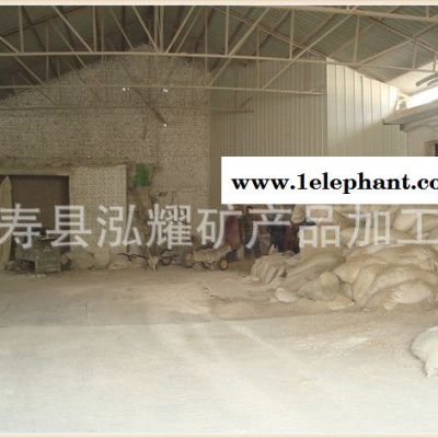 石棉绒 石棉粉 耐火防火材料 刹车片耐磨石棉绒